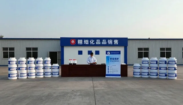 化工助剂在成本控制中的实际应用分析